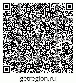 79637137247