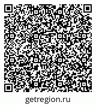 79637137248
