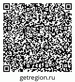 79637137249