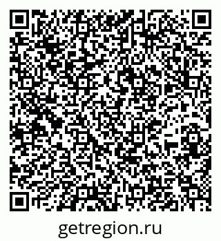79637137257