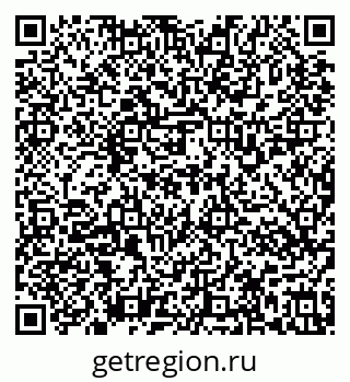 79637137259