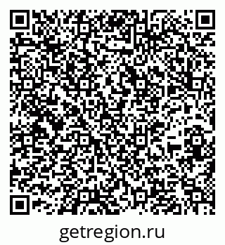 79637137263