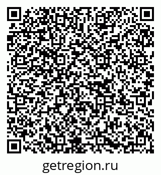 79637137265