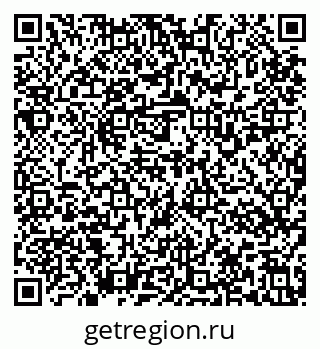 79637137267