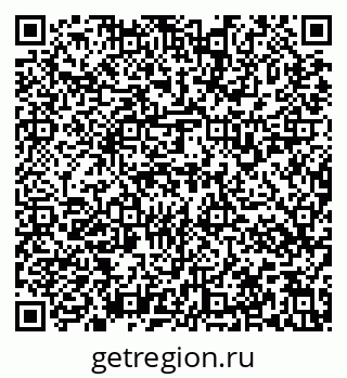 79637137286