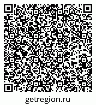 79637137293