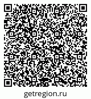79637137295