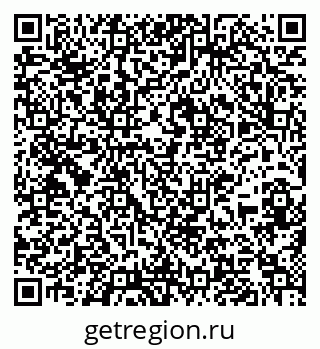 79637137297