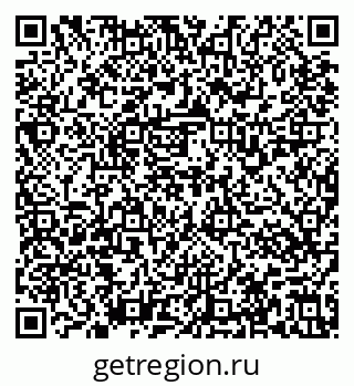 79637137300
