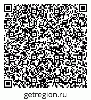 79637137310