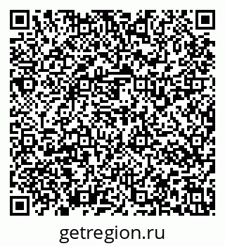 79637137377