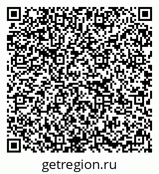 79637137378