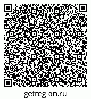 79637137384
