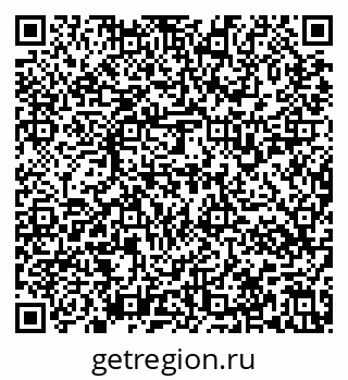 79637137385