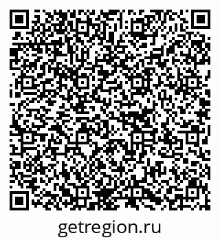 79637137386