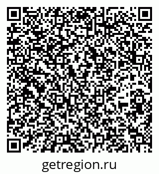 79637137394