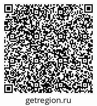 79637137398