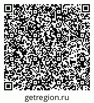 79637137400