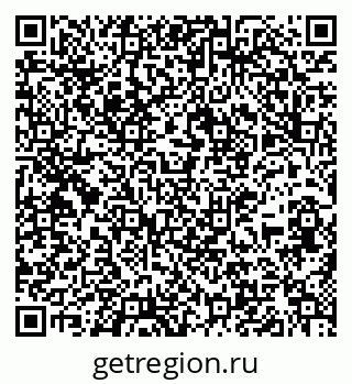 79637137409