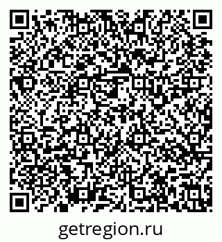 79637137410