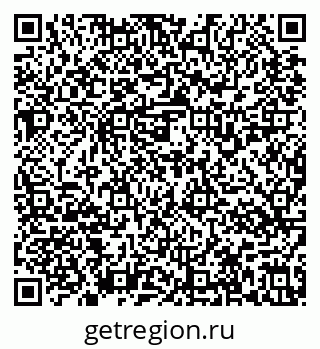 79637137411