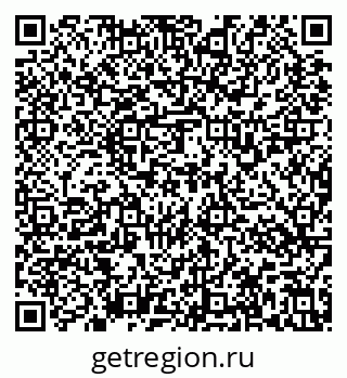 79637137414