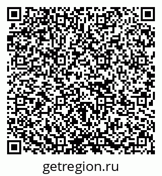 79637137419