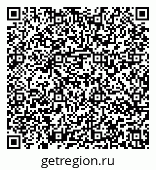 79637137420