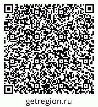 79637137425