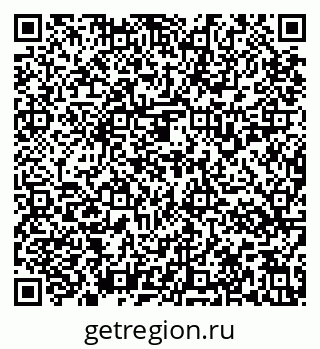 79637137426