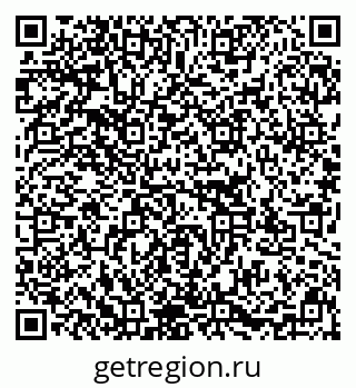 79637137450