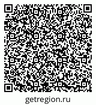 79637137458