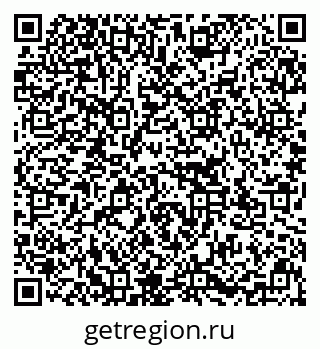 79637137470