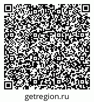 79637137475