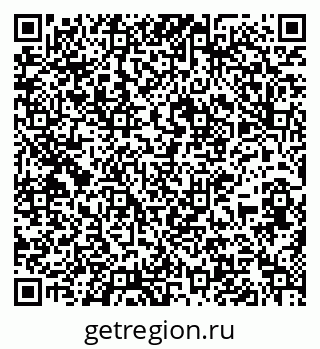 79637137480