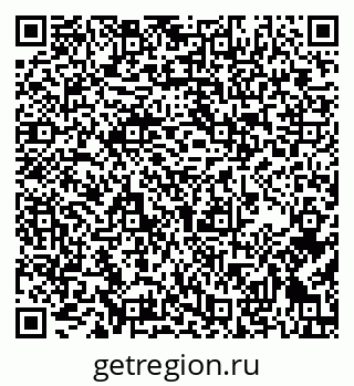 79637137486