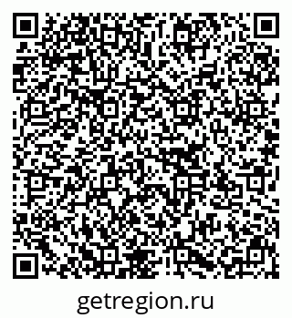 79637137489