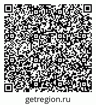 79637137491