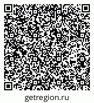 79637137493