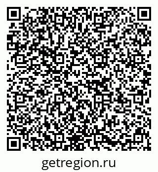 79637137500