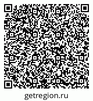 79637137501