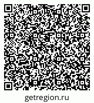 79637137512