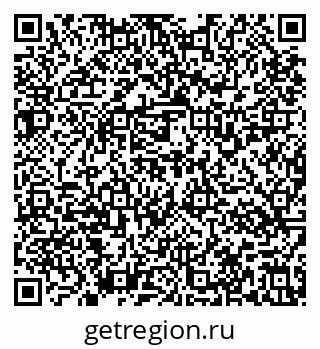 79637137520