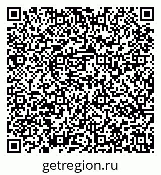 79637137525
