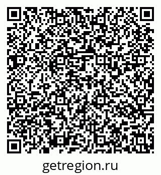 79637137530