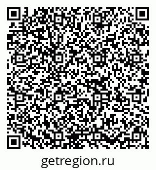 79637137533