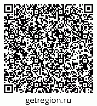79637137537