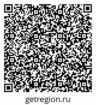 79637137539