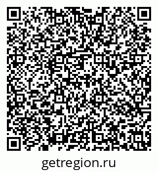 79637137550