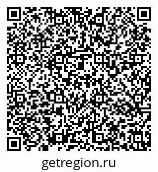 79637137570